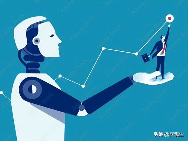 粉丝团团长