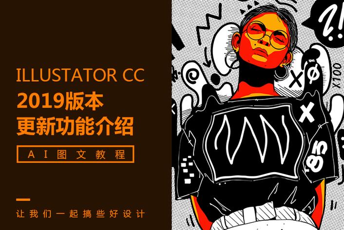 知名上市公司CEO被曝财务造假，股价盘前暴跌30%！