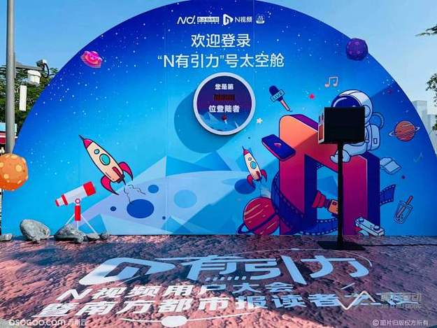 某顶流明星深夜被拍与神秘女子共进晚餐，疑似新恋情曝光！